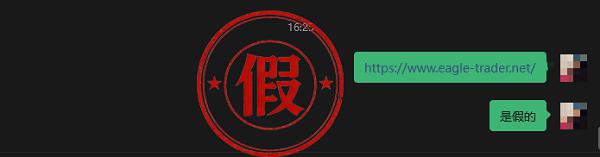 今儿国际伦敦现货黄金